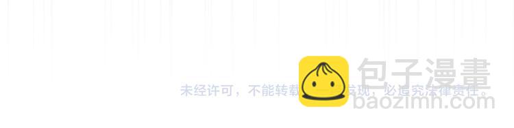第34话  好好爱她138