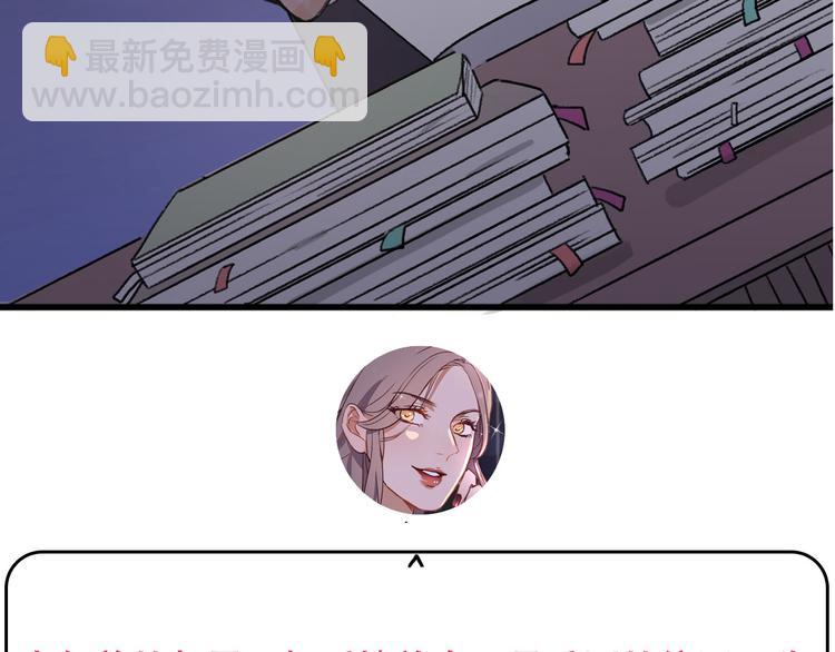 第34话  好好爱她142