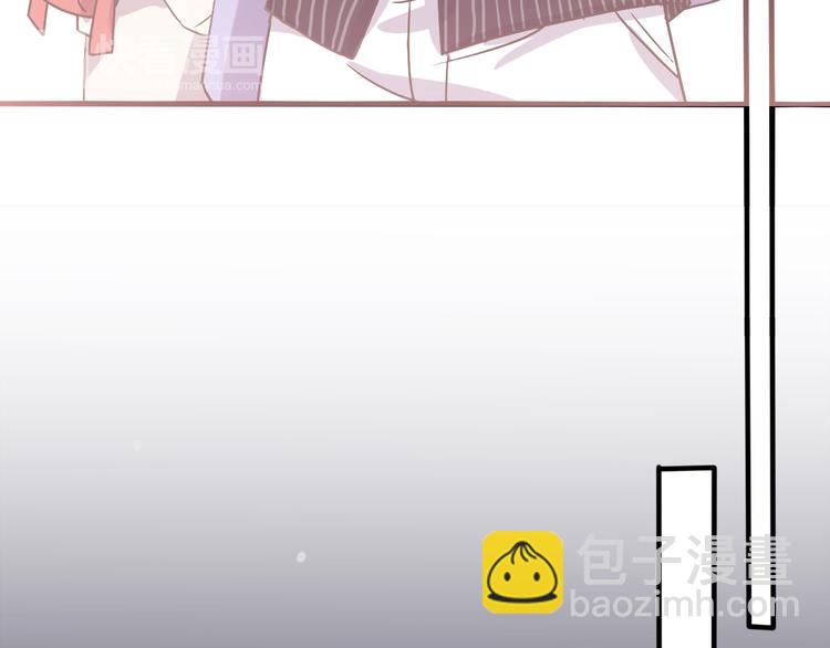 第34话  好好爱她15