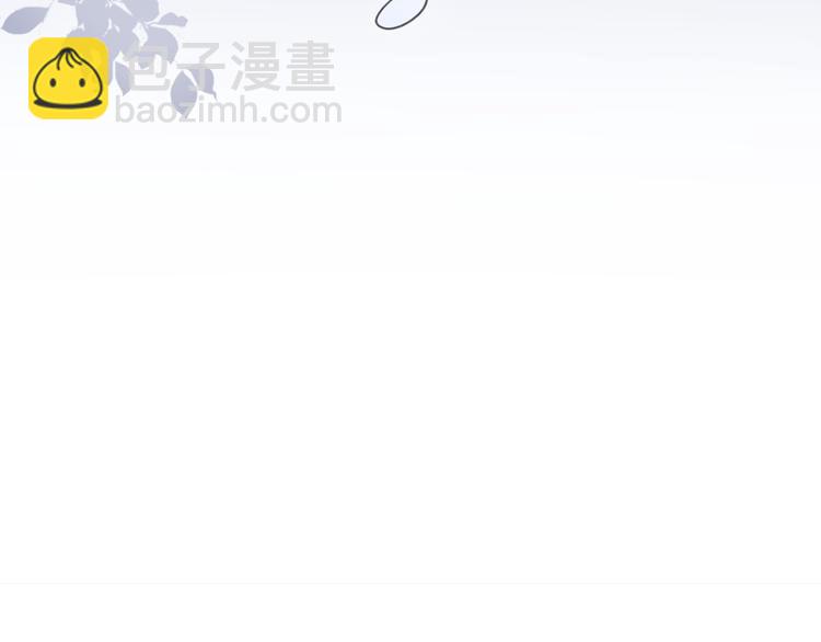 第34话  好好爱她29