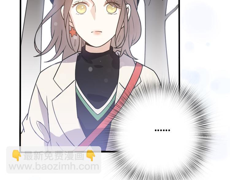 第34话  好好爱她3
