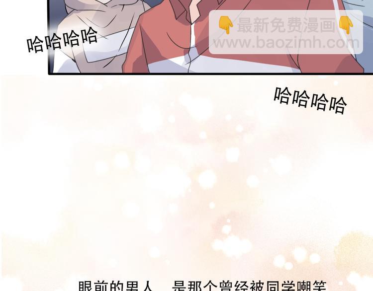 第34话  好好爱她36