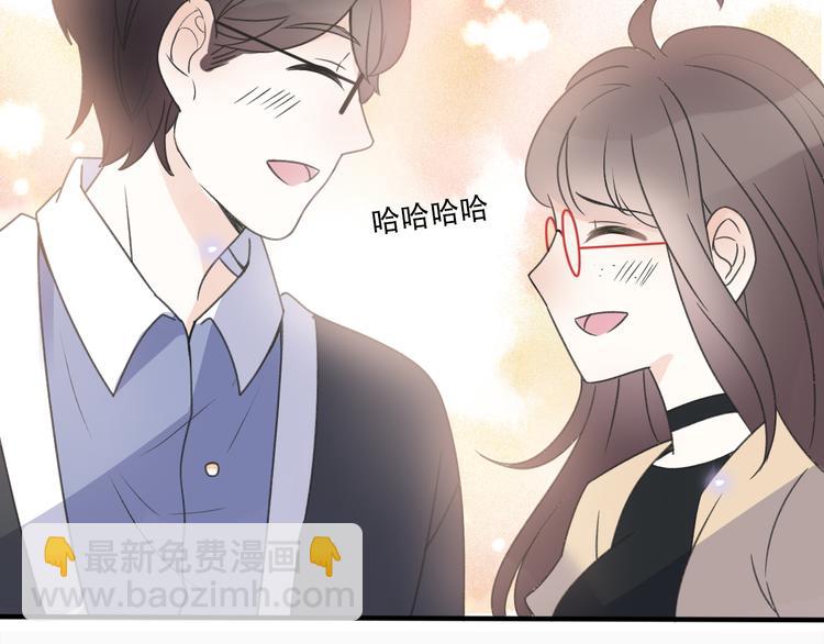 第34话  好好爱她53