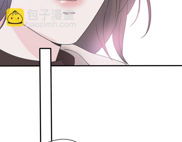 第34话  好好爱她59