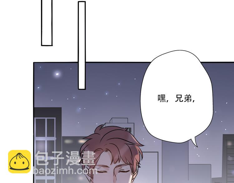 第34话  好好爱她64