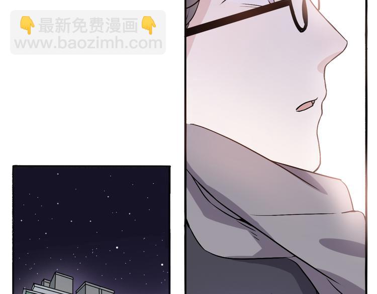 第34话  好好爱她76