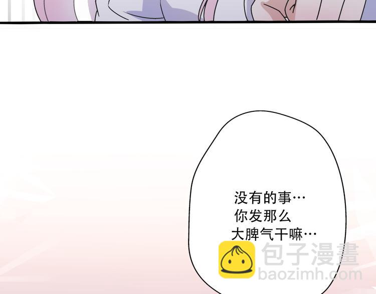 第35话  我失去了你10