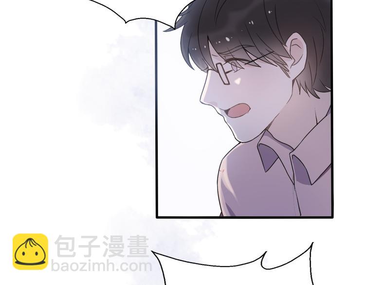 第35话  我失去了你110
