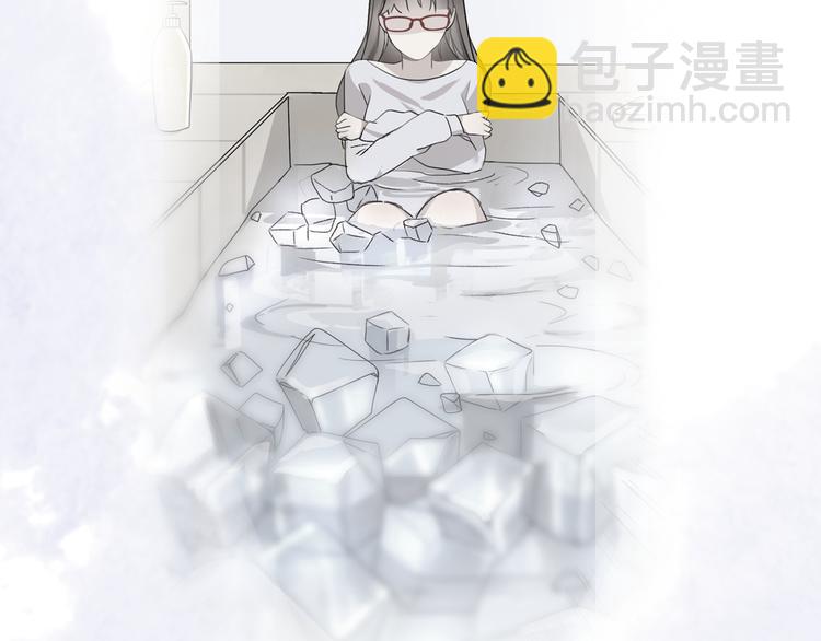 第35话  我失去了你116