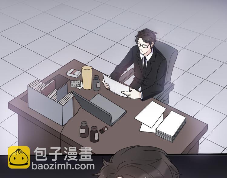 第35话  我失去了你120