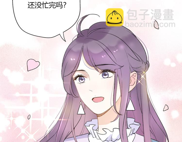 第35话  我失去了你126