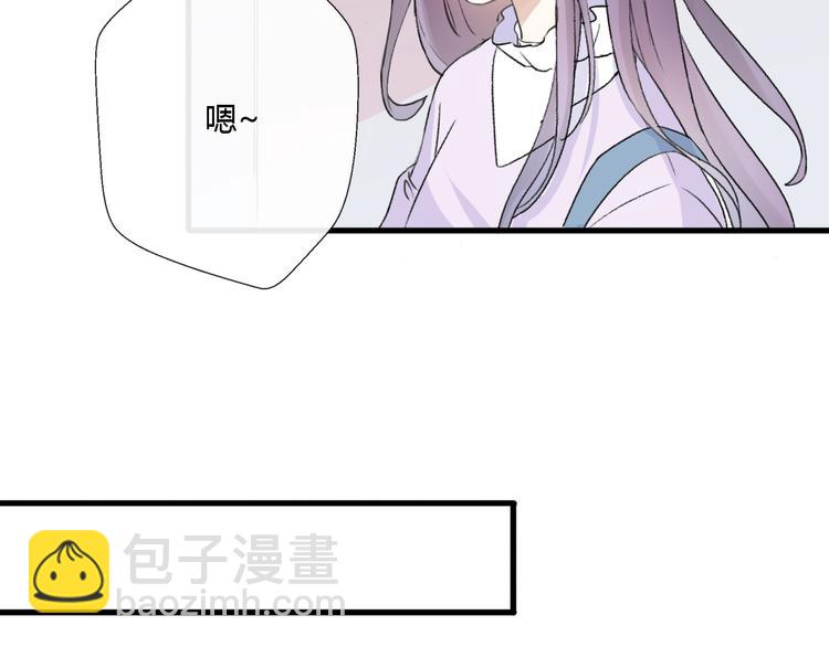第35话  我失去了你130