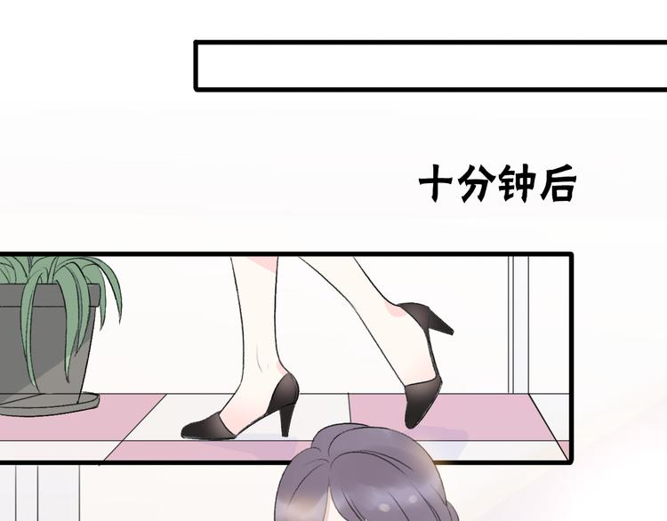 第35话  我失去了你131