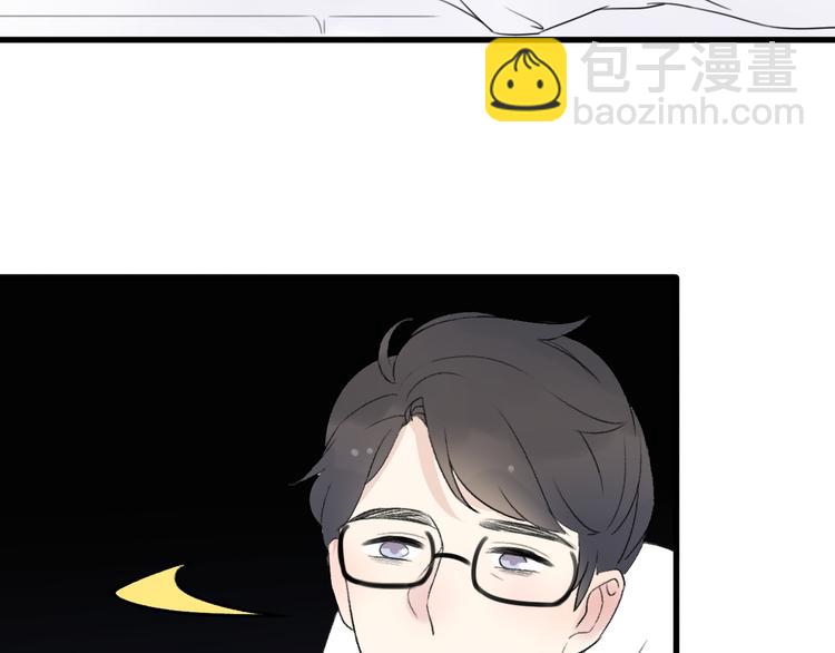 第35话  我失去了你144