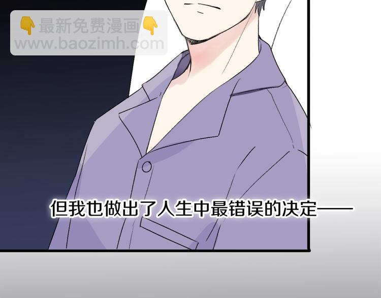第35话  我失去了你145
