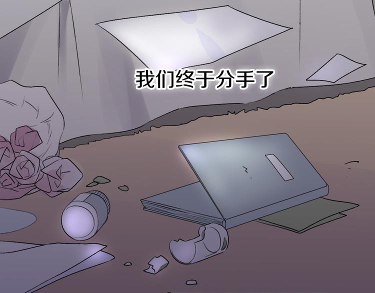 第35话  我失去了你150