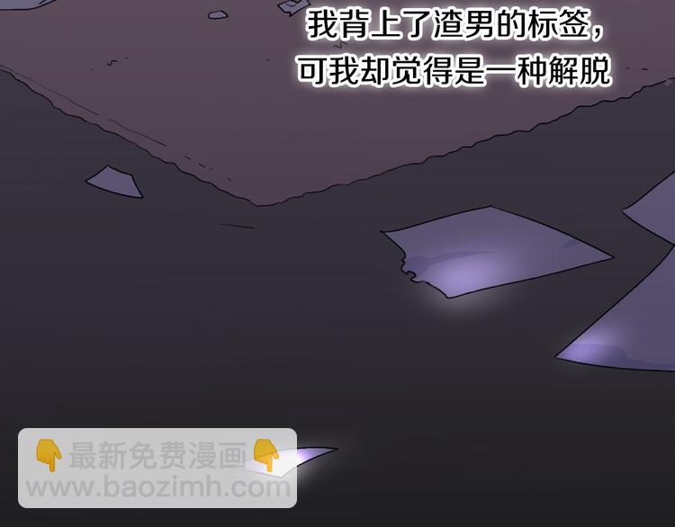 第35话  我失去了你151