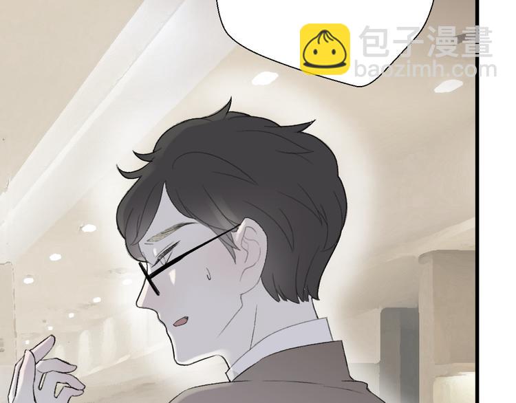 第35话  我失去了你163