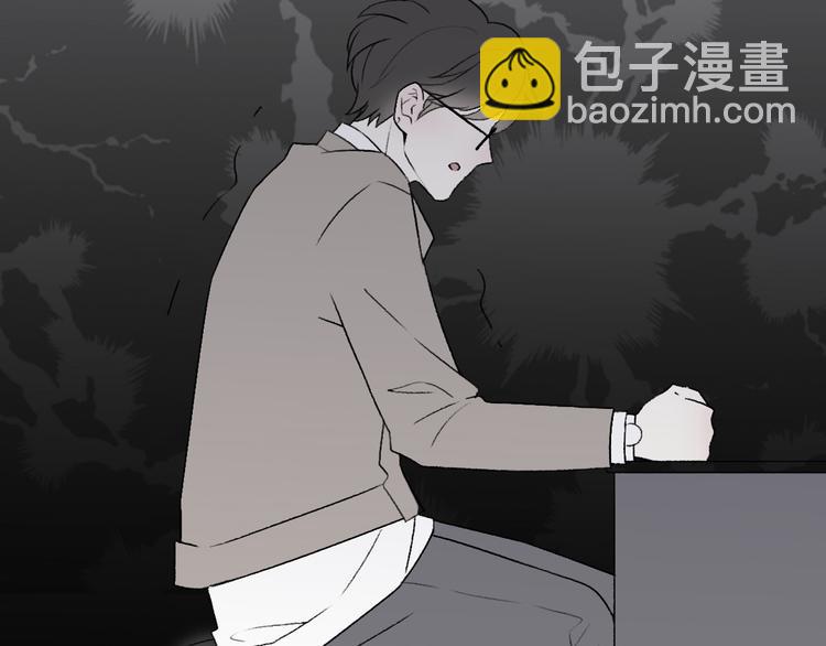 第35话  我失去了你166