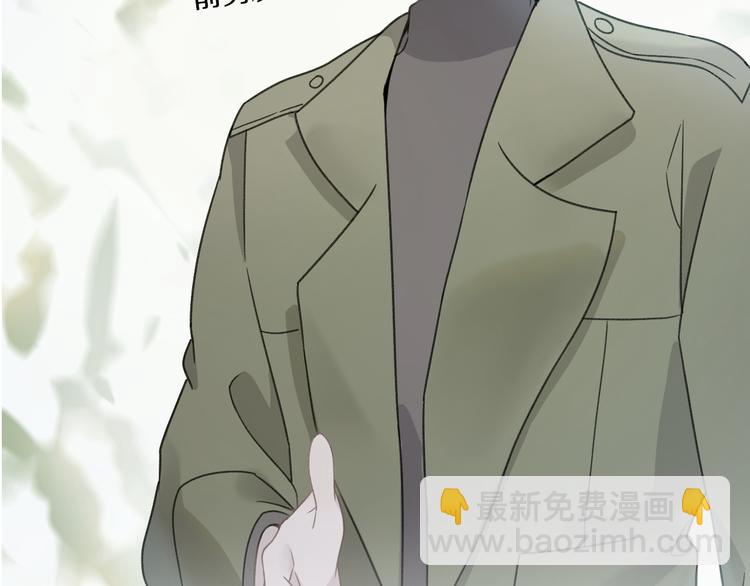 第35话  我失去了你172