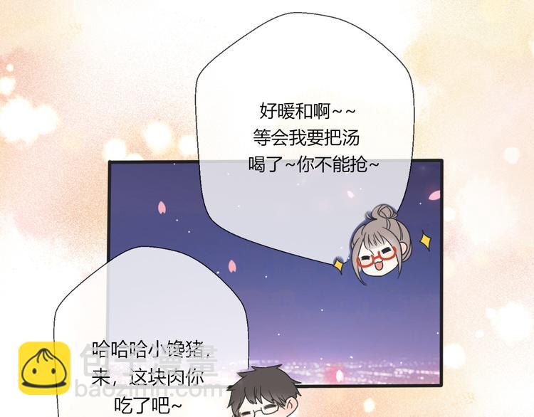 第35话  我失去了你187