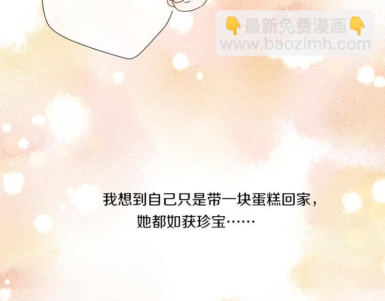 第35话  我失去了你188