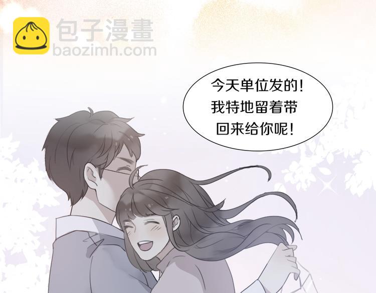 第35话  我失去了你189