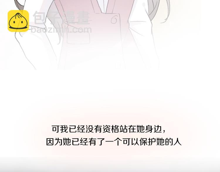 第35话  我失去了你195