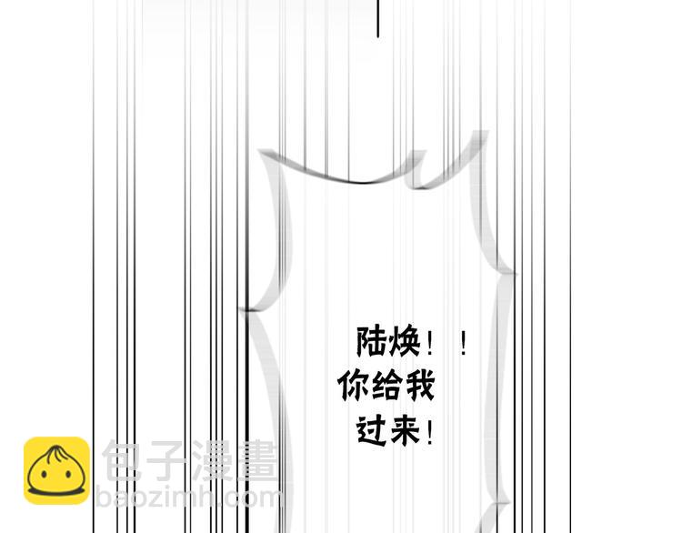第35话  我失去了你2