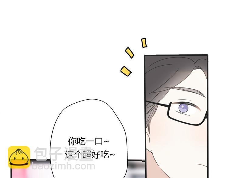 第35话  我失去了你205