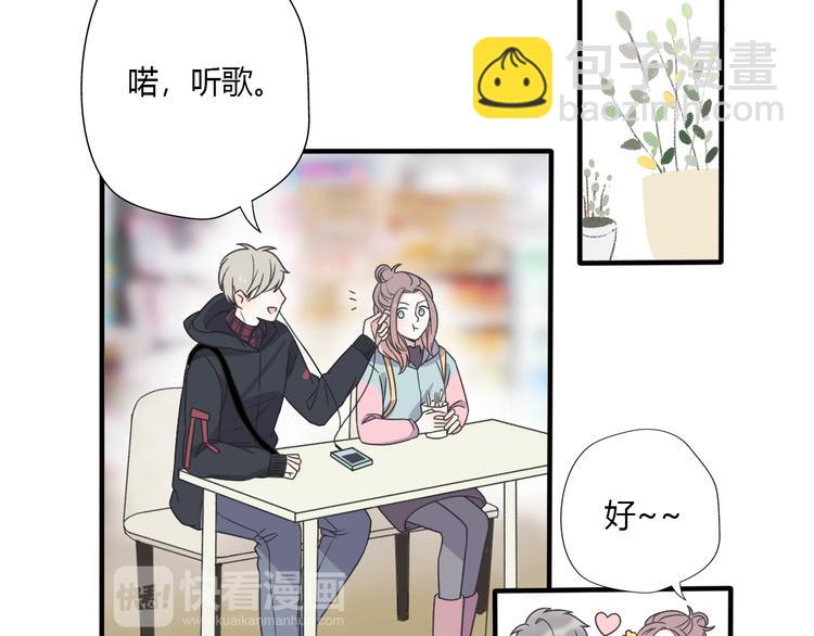 第35话  我失去了你217
