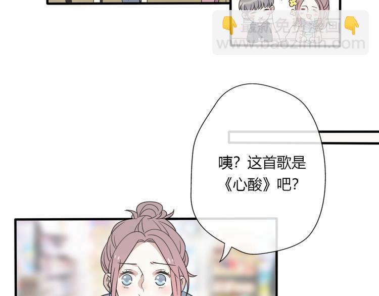 第35话  我失去了你218