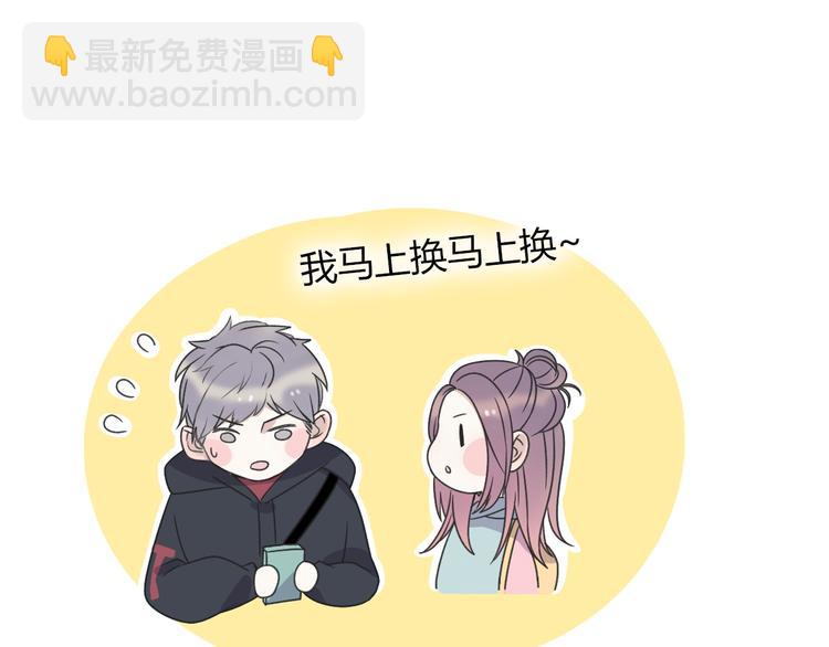 第35话  我失去了你220