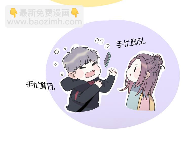 第35话  我失去了你221