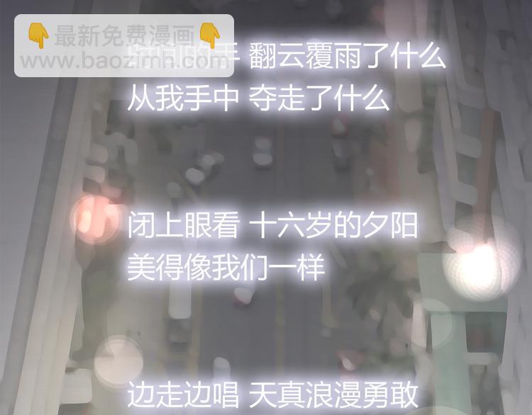 第35话  我失去了你229