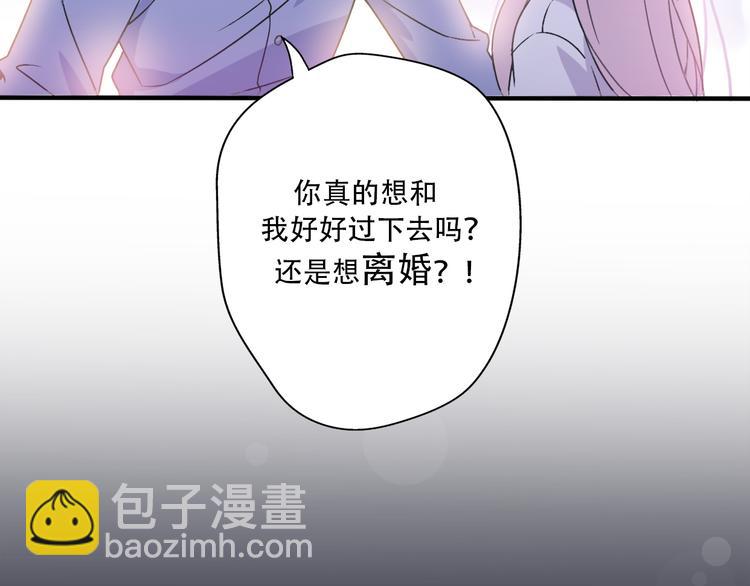第35话  我失去了你23