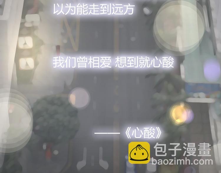 第35话  我失去了你230