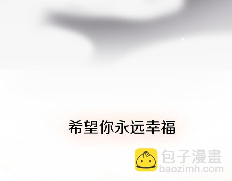 第35话  我失去了你237