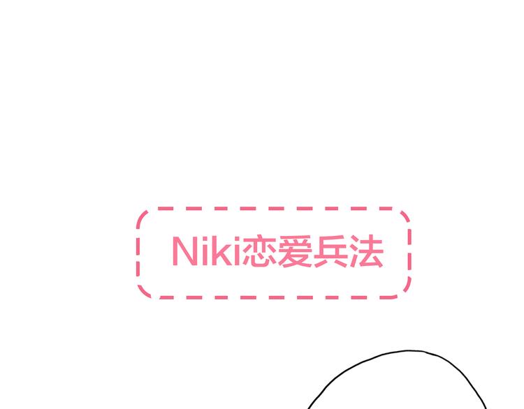 第35话  我失去了你240