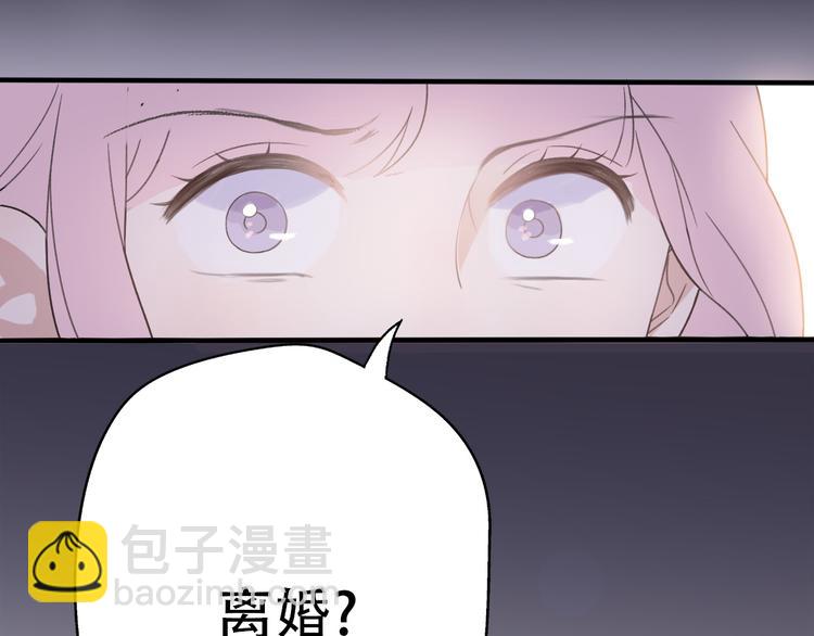 第35话  我失去了你26