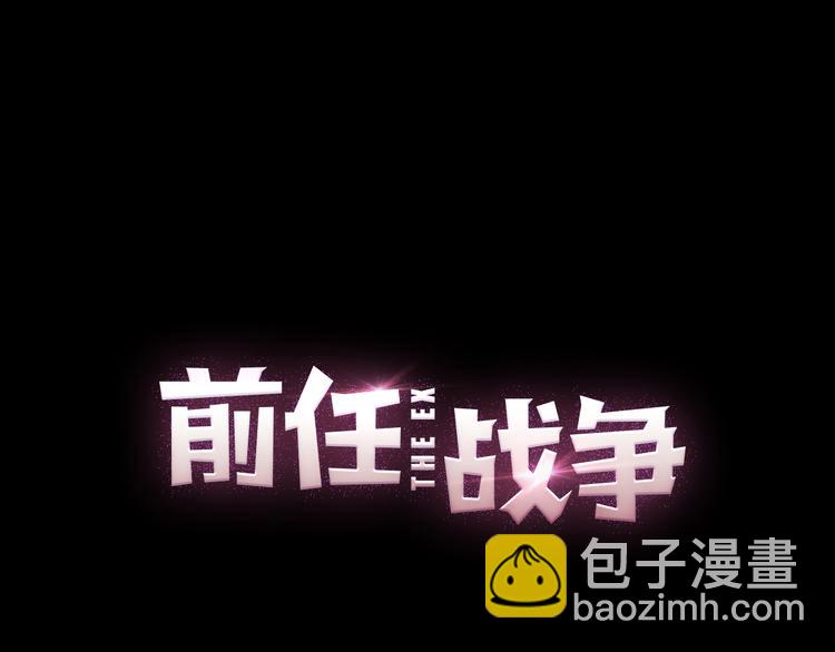 第35话  我失去了你29