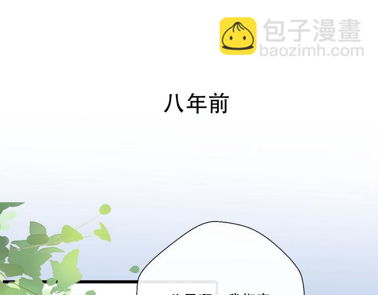 第35话  我失去了你32