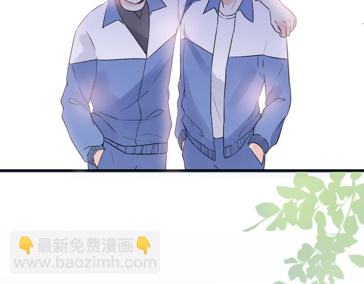第35话  我失去了你39
