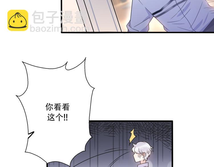 第35话  我失去了你5