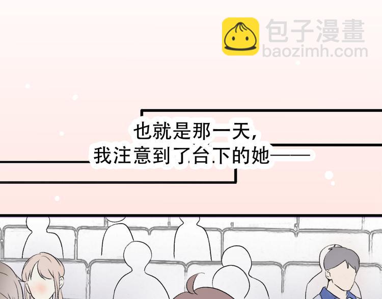 第35话  我失去了你55