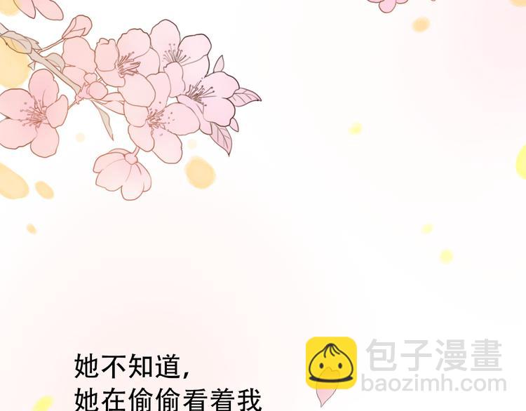 第35话  我失去了你57
