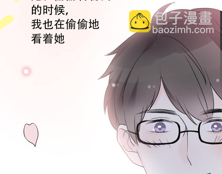 第35话  我失去了你58