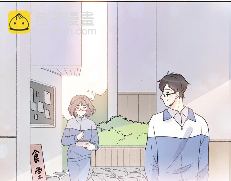 第35话  我失去了你63