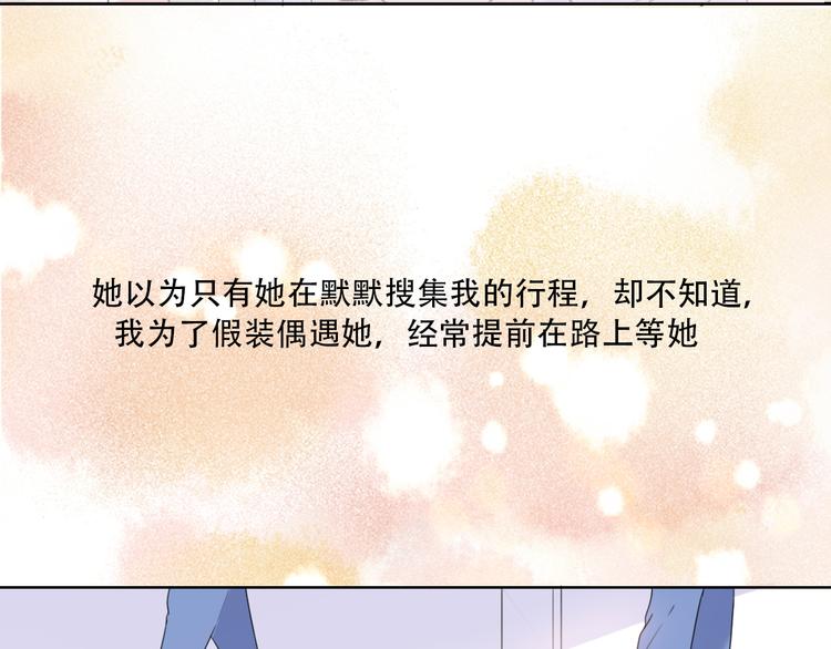 第35话  我失去了你64