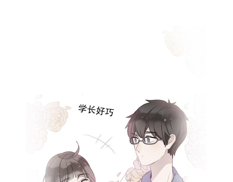 第35话  我失去了你67